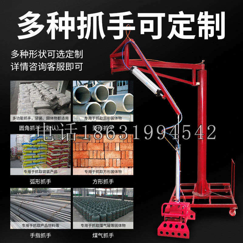 宝清县schunk气缸|德国schunk机械抓手1315983|DPG-PLUS 80-1-AS代理商