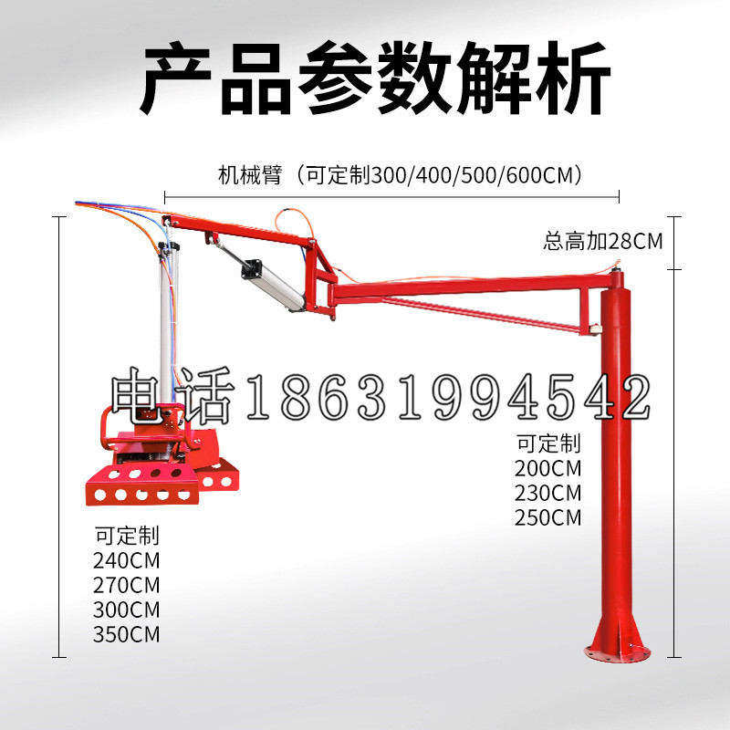 宝清县schunk雄克机械抓手PGN-plus系列0372092|PGN-plus 64-1-AS-KVZ